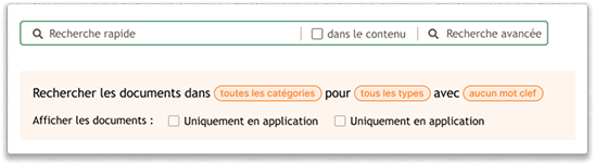 Centralisez et organisez les documents ged qualité Intraqual DOC